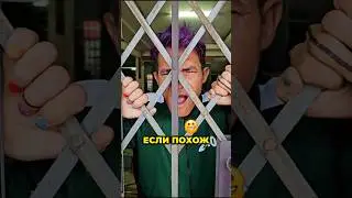 😱Танос в СТАРОСТИ в ИГРЕ в КАЛЬМАРА !