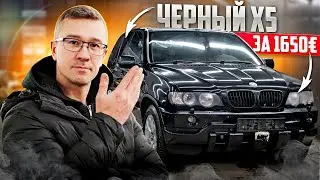 КУПИЛ BMW X5 E53 3.0D НЕУБИВАЕМАЯ ЛЕГЕНДА НА СТИЛЕ. ДИКИЙ, ДЕРЗКИЙ КАК ПУЛЯ РЕЗКИЙ.С Нуля До Porsche