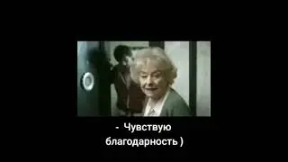 Позаботься о себе сам.