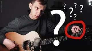Что такое «фингерстайл» на самом деле