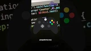 Как используется python в ML - машинное обучение. Основы