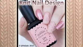 Knit nail design / Зимний вязанный дизайн