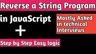 How to Reverse a String in JavaScript | Reverse a String Program logic in Hindi