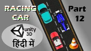 Racing Car Tutorial  (Hindi, Part - 12) Solving coins bug, Adding Cars purchase screen