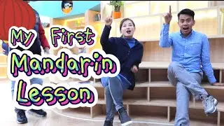 LEARNING MANDARIN WITH BECCA | 
