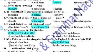 Chittagong University A Unit Question Soution | 1st Shift | CU A Unit 1st Shift Question Solve