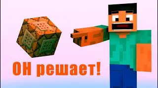 СОТНИ ЗАБЫТЫХ декораций МАЙНКРАФТ | minecraft декорации