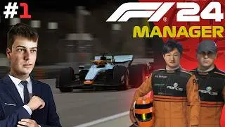 A NEW JOURNEY BEGINS! F1 Manager 24 My Team Career | Part 1