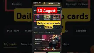 30 August hamster Kombat daily combo code today 