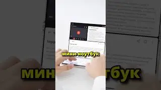 Huawei провалилась! Apple тут ни при чем!