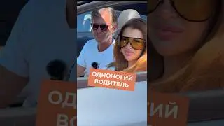 Секреты экстремального вождения🏎️#вождения #машины #гонки #драйв #игора #игорадрайв #игора2024