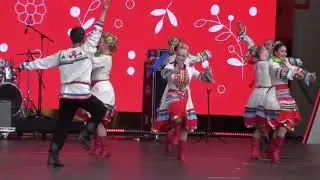 Ансамбль "Италмас". Гербер в Москве 2024