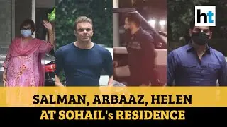 Watch: Salman Khan attends Ganesh Chaturthi celebrations at Sohails residence