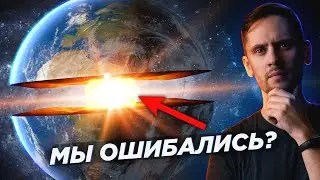 Что не так с ядром Земли? / Темная сторона Плутона / Первые Звезды / Астрообзор #92