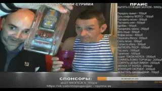МОПС ПЬЕТ ЗАЛПОМ 0 5 ВОДКИ ЧАСТЬ 2