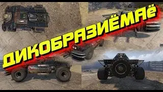 ВЫЛАЗКА С ПОДПИСЧИКАМИ 