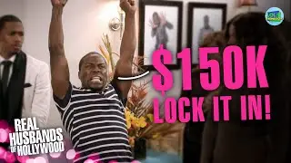 1 Kevin Hart vs 1 Kardashian | Real Husbands of Hollywood | LOL! Throwbacks