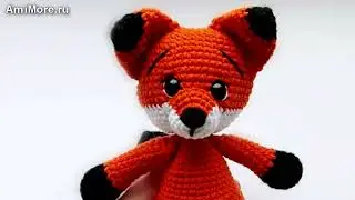 Амигуруми: схема Лисичка | Игрушки вязаные крючком - Free crochet patterns.