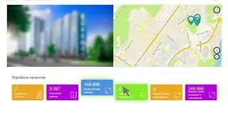 Обзор Сайта