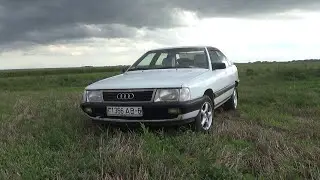 Ауди два и пять, хорошее состояние только крылья поменять :)
