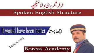 English structure for spoken English | advanced English structure | english structure