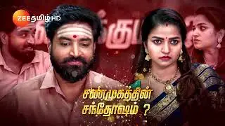 ANNA (அண்ணா) | தினமும் இரவு 8.30 மணிக்கு | 22 Nov 23 | Promo | Zee Tamil