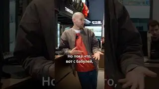 Алексей Корзов о съемке на улице 
