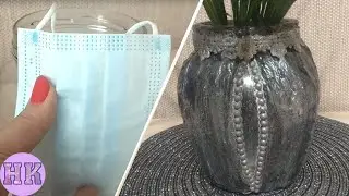 ВАЗА ИЗ ЗАЩИТНЫХ МАСОК И БАНКИ - САМА ПРИДУМАЛА, САМА СДЕЛАЛА