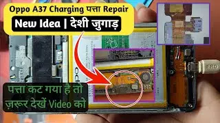 Oppo A37 Charging patta Jumper | देशी जुगाड़ | New Experiment 