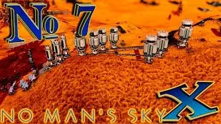 Как построить завод который РАБОТАЕТ | Миллиарды из соли | No Man`s Sky Beyond (прохождение) №7