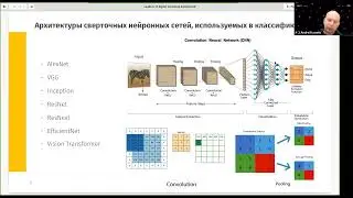 Ульяновская область. Разбор тренировочной задачи