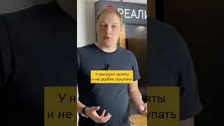 Топ - 5 плохих локаций для кофейни самообслуживания
