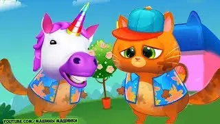 Суровый КОТИК БУБУ #11. Мультик ИГРА про котят на русском языке. Кошки мышки Мультфильмы для детей