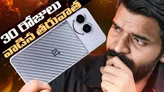 OnePlus Nord 4 Full Review || Best Phone Under 30k ? || in Telugu