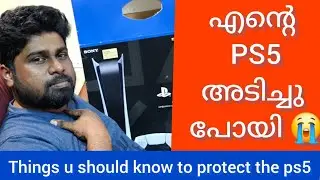 PS5 stopped working | PS5 issues | PlayStation 5 | PS5 not working | how to protect PS5 | malayalam