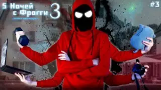 ☕ На все руки Мастер! Прошёл 