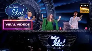 Tere Bin Nahi Jeena पर ऐसी Perfect जुगलबंदी देख सभी हुए Shock | Indian Idol 13 | Viral Videos