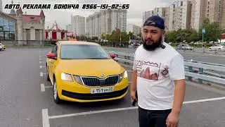 ШКОДА ОКТАВИЯ-2018 СРОЧНО САТЫЛАТ#89017598122#рекомендации