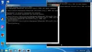 Командная строка Windows