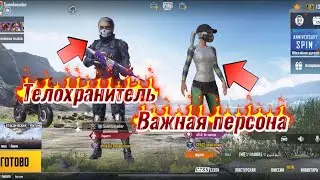 PUBG MOBILE! УГАР КАТКА! ЧЕЛЛЕНДЖ! IPHONE XR В 4 ПАЛЬЦА!