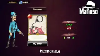 Mafioso #156 / Ульта 10 лвл Гарри Наручник/Игровые новости и ближайшее обновление в игре мафиозо