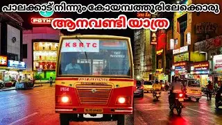 Coimbatore / Palakkad to Coimbatore / Travel / Aanavandi