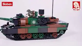 Лего  Sluban.  Танк Leopard 2A5.
