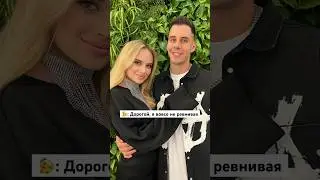 Ангелина РАЗБИЛА стекло в тачке 😳 