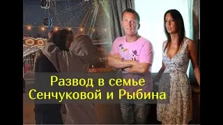 Больше не тайна: Василий Рыбин развелся и уже нашел новую пассию