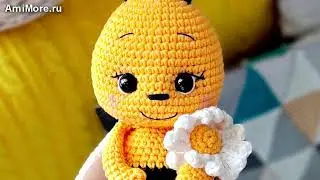 Амигуруми: схема Пчёлка Лиля | Игрушки вязаные крючком - Free crochet patterns.
