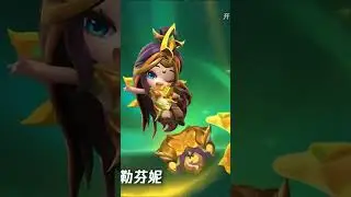 КИТАЙСКИЙ ТФТ ЛУЧШЕ 😭 