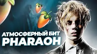 ПИШЕМ БИТ PHARAOH ЭМИ В FL STUDIO 20 - БИТМЕЙКИНГ