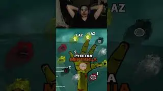 НАГЛЫЙ БОМЖ НА МАШИНЕ СКИНУЛ С КРЫШИ на аризона рп! | Arizona rp #arizonarp #аризона #shorts #mirik