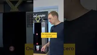 Почему нужно открыть кофейню самообслуживания в 2023? Кофейня, как бизнес